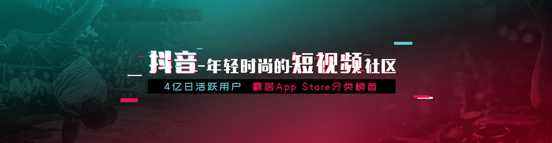 哈巴河百度竞价