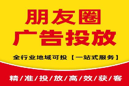 行业领先企业的SEM开户成功案例