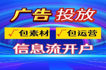 百度推广收费策略调整：案例分析及实战建议