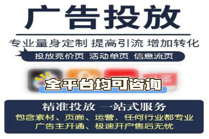 竞价广告效果评估：一则医疗行业的成功故事